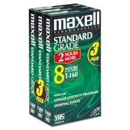 Maxell Standard Grade VHS Videotape Cassette, T160, 3/Pack