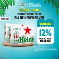Combo 2 Thùng 24 lon bia Heineken Silver 330ml/lon