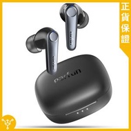 earfun - Air Pro 3-LE-audio ANC 真無線藍牙耳機｜黑色【香港行貨】