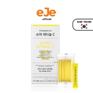 [VITALBEAUTIE] Super Retinol C Powder 80P