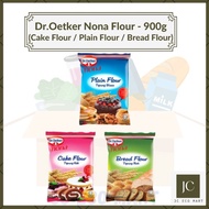 Dr.Oetker Nona Flour - 900g (Type: Cake Flour / Plain Flour / Bread Flour) | Nona Tepung Kek Tepung 