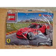 Lego Shell Ferrari F12 Berlinetta 40191