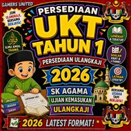 [CHEAPEST IN SHOPEE] PERSEDIAAN UKT TAHUN 1 SK Agama 2026 Ulangkaji Ujian Kemasukan Sekolah Kebangsa