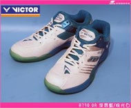 【羽國運動廣場】【勝利 A730 UA 深翡藍/珠光白】VICTOR 專業羽球鞋 $3280