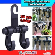 CRB🇲🇾 Car Seat Hanger Two Hook Backseat Hooks Vehicle Hanger Menggantung Kereta Strong Bearing Car S