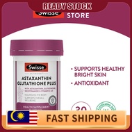 Swisse Ultiboost Astaxanthin Glutathione Plus 30 Caps