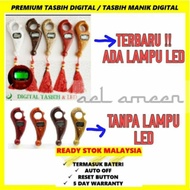 🎁 READY STOCK MALAYSIA 🎁 TERMURAH !! TASBIH MANIK DIGITAL / TASBIH DIGITAL VIRAL / TASBIH VIRAL LED 