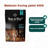 Petro Wild Bite or Wind High Protein Recipe Cat Food BITE OF WILD P42 CAT ALS 300GR/