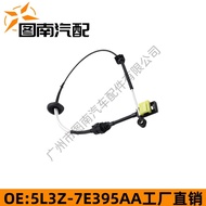 5L3Z-7E395-AA 4R70W Suitable for Ford Raptor F-150 05-08 Wave Box Pull Wire PU