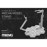 MENG MECHA-AC001 Mecha Model Stand