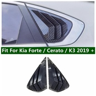 ABS Carbon Fiber Rear Window Scoop Louver Shutter Side Vent Cover Trim For Kia Forte / Cerato / K3 2