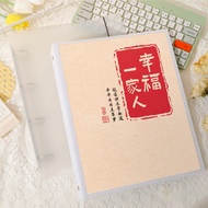 3-Inch 4-Inch 6-Inch 8-Inch Album Baby Album 4R Photo Storage Book A4a5 Mixed Loose-Leaf Insert Phot