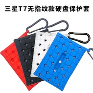 Suitable for Samsung T7 Mobile Solid State Drive Protective Case T7 No Fingerprint Type Hard Drive B