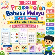 [PBM-BA055] PDF Latihan Bahasa Melayu Prasekolah 4-5 Tahun | Huruf, Vokal & Bacaan Awal
