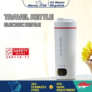 [SG Stock] Portable Kettle, Outdoor Travel Electric Kettle, 304 Stainless Steel Multifunctional Self