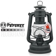RV城市【德國 Petromax】煤灰》Feuerhand火手燈 Baby Special 276古典煤油燈.汽化燈