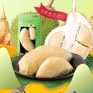[Durian Fantasy] Durian Puree TOP GRADE Pahang MSW Durian Pulp, Durian Flesh Pulp