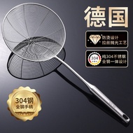 Ready Stock slotted spoon304 Stainless Steel Colander Food Grade Noodle Fishing Spoon Chaoshan Beef 