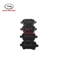 GAC GS3 Emzoom Rear Brake Pad