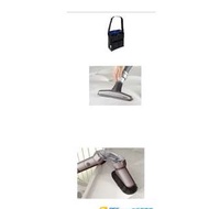 DYSON工具包Tool bag、塵蟎吸頭Mattress tool、多角度吸頭Multi-angle brush