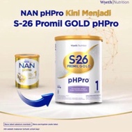 S26 PROMIL GOLD PH PRO 1 2 800GR | S26 NAN PHPRO 800 GR HJ