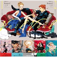[Pre-Order] Veil by Kotteri Volume 1-7 Manga Japanese Edition (Separate Volumes) | Comic Book