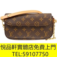 回丩攵：名牌手袋 錢包 手提包 路易威登Louis Vuitton 香奈兒CHANEL 伯爵·尚美巴 CHAUMET 迪奥Dior 巴黎世家BALENCIAGA 博柏利Burberry 葆蝶家Bott