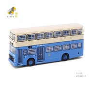 ※ Car Model ※ Tiny Micro Shadow 1: 110 65 Medium Barry Lan Victory Type 2 CMB Leyland Victory MK 2