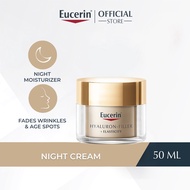 Eucerin Hyaluron Filler + Elastic Filler Night Cream 50ml | Moisturizer | Anti Aging | Derma Skincar