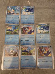 賣 潤水鴨 湧躍鴨 狂歡浪舞鴨 日版 韓版 美版 寶可夢卡 pokemon卡 PTCG