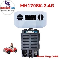Children's electric car circuit board HH1708K 2.4G sold by vehicle