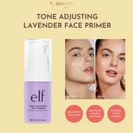 ELF Tone Adjusting Brightening Lavender Primer, Brighten Dull Skin, Neutralize Redness elf primer