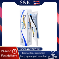 Dermatix Skin Repair Extraordinary Gel for Burns and Scars 15g-SK