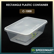 𝟱𝟱𝗦𝗣𝗘𝗘𝗗𝗠𝗔𝗥𝗧 C1000 1000ML RECTANGULAR CONTAINER WITH LID [ ±10SETS ] PLASTIC DISPOSABLE FOOD BOX A100