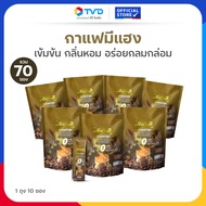 TV Direct - มีสุขคอฟฟี่ กาแฟมีแฮง 55 in 1 กาแฟงาดำ รำข้าว 7 ถุง [ 70 ซอง ]
