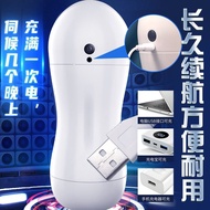 Xiai fully automatic aircraft cup telescopic electric male m/戏爱全自动飞机杯伸缩电动男用自慰器插入充气娃娃成人情趣性用品515.