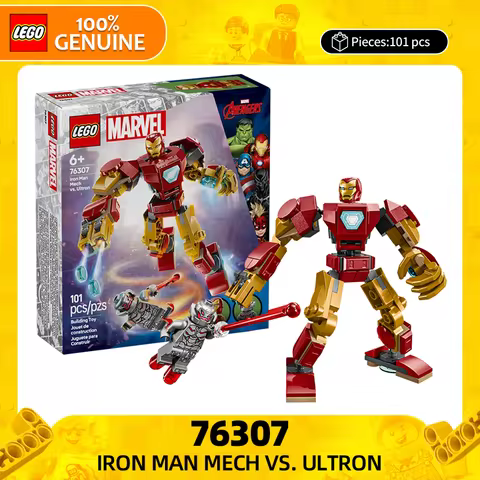 Lego, Marvel series toys, children's puzzle puzzle building block gifts