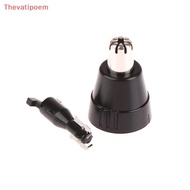 [Thevatipoem] NEW Original for Nasal Hair Trimmer Cutter Head Mesh ER430 ER-GN30 GN40 10 ER417 GN50 