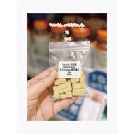 Vetwish Multivitamin Freeze Dried Snack For Dog & Cat Trial Pack 5g  唯特仕 猫狗通用复合维生素冻干片 试吃装5g