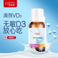 Ofmom Mummy Loves Vitamin D3 Vitamin 12mL20251128