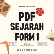 [PDF]FORM 1 SEJARAH 中一历史双语笔记（仔细！完整！）国-华（PDF）