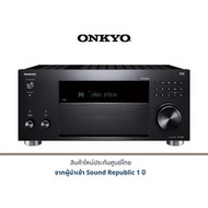 ONKYO TX-RZ50 9.2 Channel THX Certified AV Receiver 43.00cm L x 39.00cm W Black