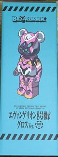 Medicom Be@rBrick 400% Be@rbrick EVA 8号機β