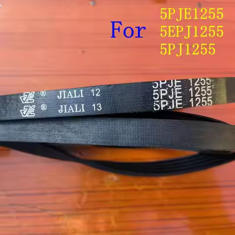 Clothes dryer belt, washing machine belt parts 5EPJ1255 5PJE1255