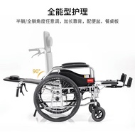 🚢Portable Foldable Wheelchair Lightweight Full-Lying Nursing Wheelchair with Potty for the Elderly