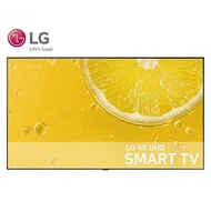 LG 70인치 4K 스마트 UHD TV 70UP7770 티비 OTT