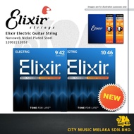 Elixir 12002/12052 Nanoweb Nickel Plated Steel Electric Guitar Strings