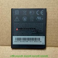 🔥🔥適用于 HTC G10/Ace電池 Desire HD A9191 T7878 BD26100 PD98100#