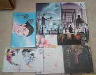 樓雨晴 叛逆+原罪+獨愛+(一眼如恆)+(虞特助的加班日誌)+意遲+趙家日常
