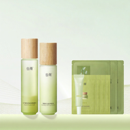 GUYU | Oil Control Acne Treatment And Scar Fading Skincare Set